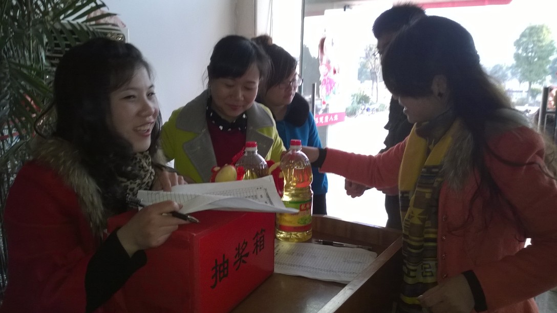 辣椒素紡織油助劑
